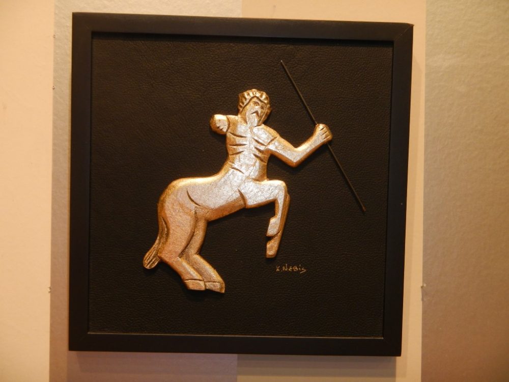 Πίνακας με τον Κένταυρο Χείρωνα