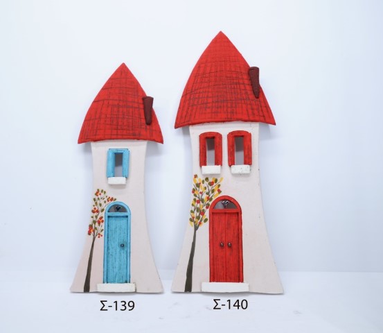 ΕΠΙΤΟΙΧΙΑ ΚΕΡΑΜΙΚΑ ΣΠΙΤΑΚΙΑ