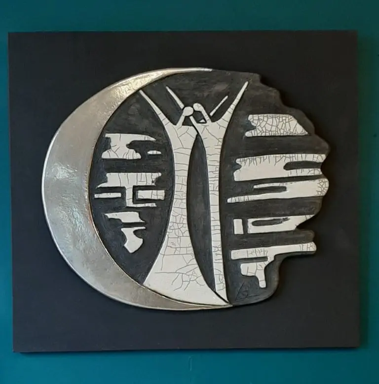 ΕΠΙΤΟΙΧΙΟ ΚΕΡΑΜΙΚΟ "ΩΔΗ ΣΤΗ ΣΕΛΗΝΗ"