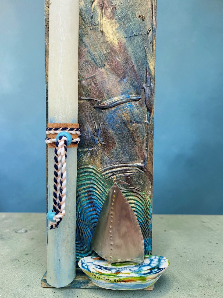 ΠΑΣΧΑΛΙΝΗ ΛΑΜΠΑΔΑ "ΤΟ ΠΟΛΥΧΡΩΜΟ ΚΑΡΑΒΑΚΙ" ΜΕ ΧΕΙΡΟΠΟΙΗΤΟ ΠΙΝΑΚΑΚΙ