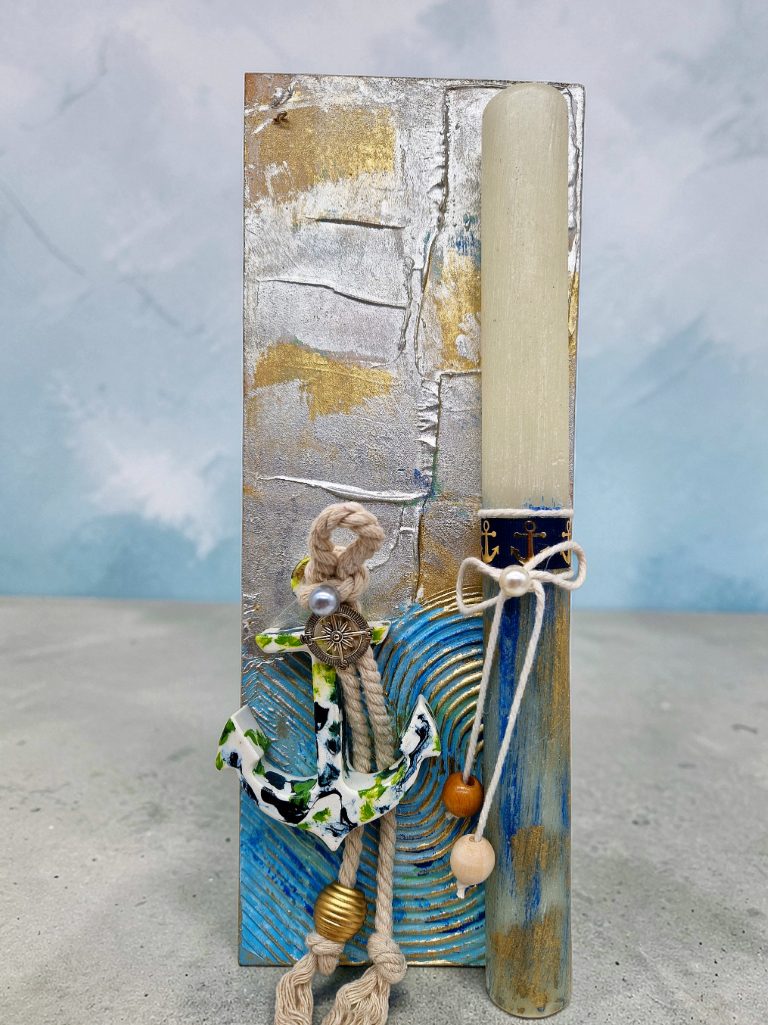 ΠΑΣΧΑΛΙΝΗ ΛΑΜΠΑΔΑ "Η ΑΓΚΥΡΑ" ΜΕ ΧΕΙΡΟΠΟΙΗΤΟ ΠΙΝΑΚΑΚΙ