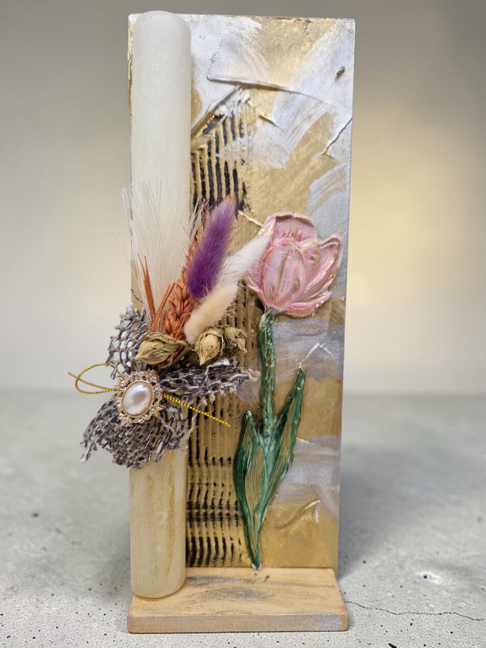 ΠΑΣΧΑΛΙΝΗ ΛΑΜΠΑΔΑ "Η ΤΟΥΛΙΠΑ" ΜΕ ΧΕΙΡΟΠΟΙΗΤΟ ΠΙΝΑΚΑΚΙ