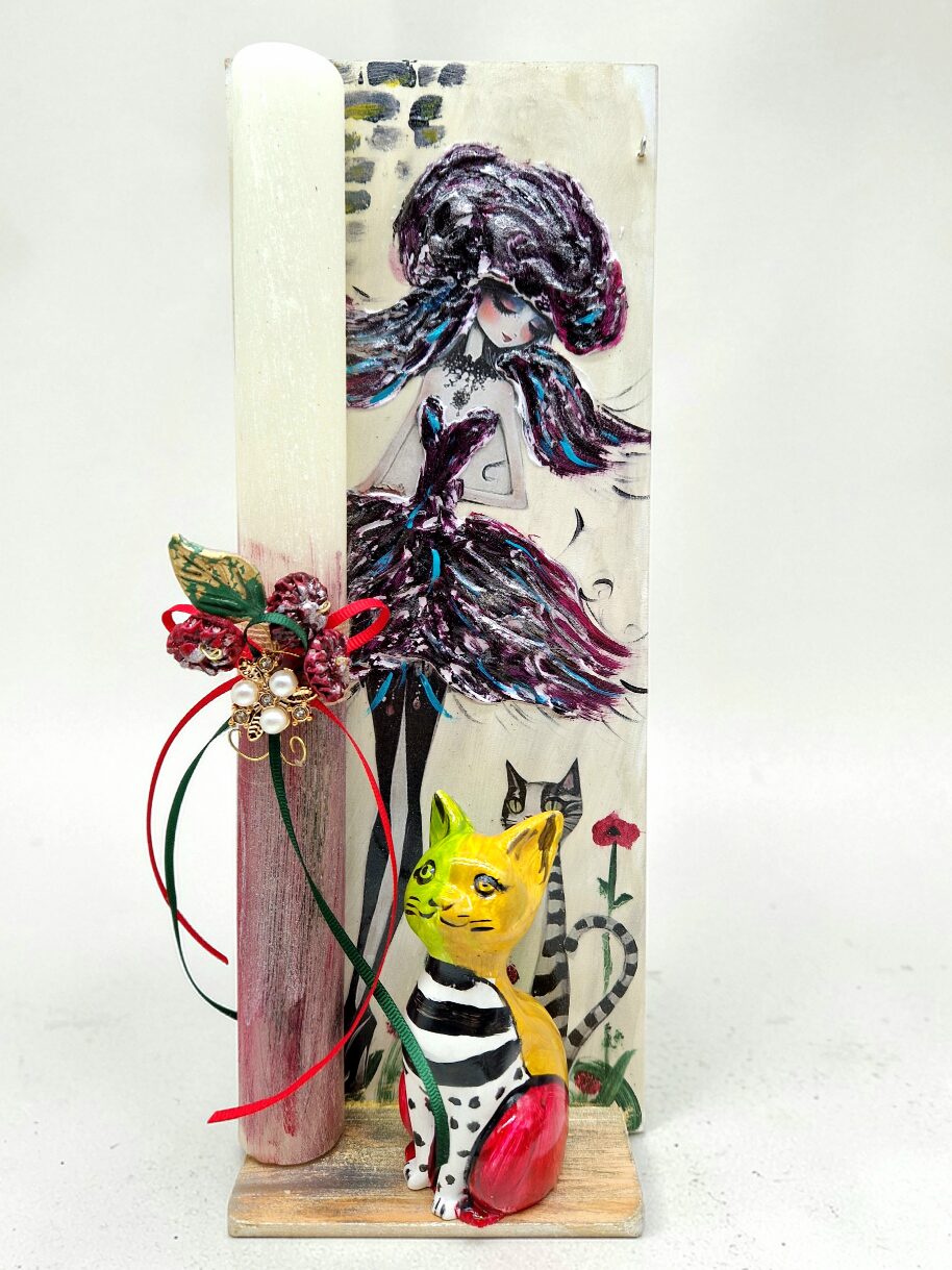 ΠΑΣΧΑΛΙΝΗ ΛΑΜΠΑΔΑ  "ΤΟ ΚΟΡΙΤΣΙ ΜΕ ΤΗ ΓΑΤΑ"