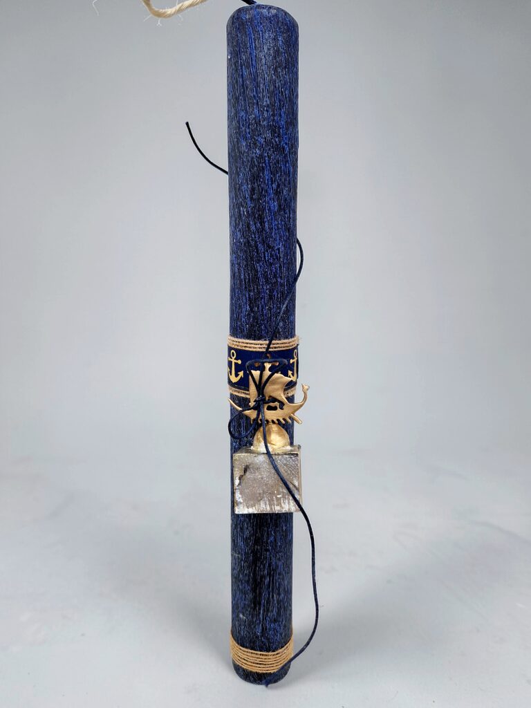 ΠΑΣΧΑΛΙΝΗ ΛΑΜΠΑΔΑ   ΜΕ ΜΕΤΑΛΛΙΚΗ ΜΙΝΙΑΤΟΥΡΑ  "ΑΡΓΩ"