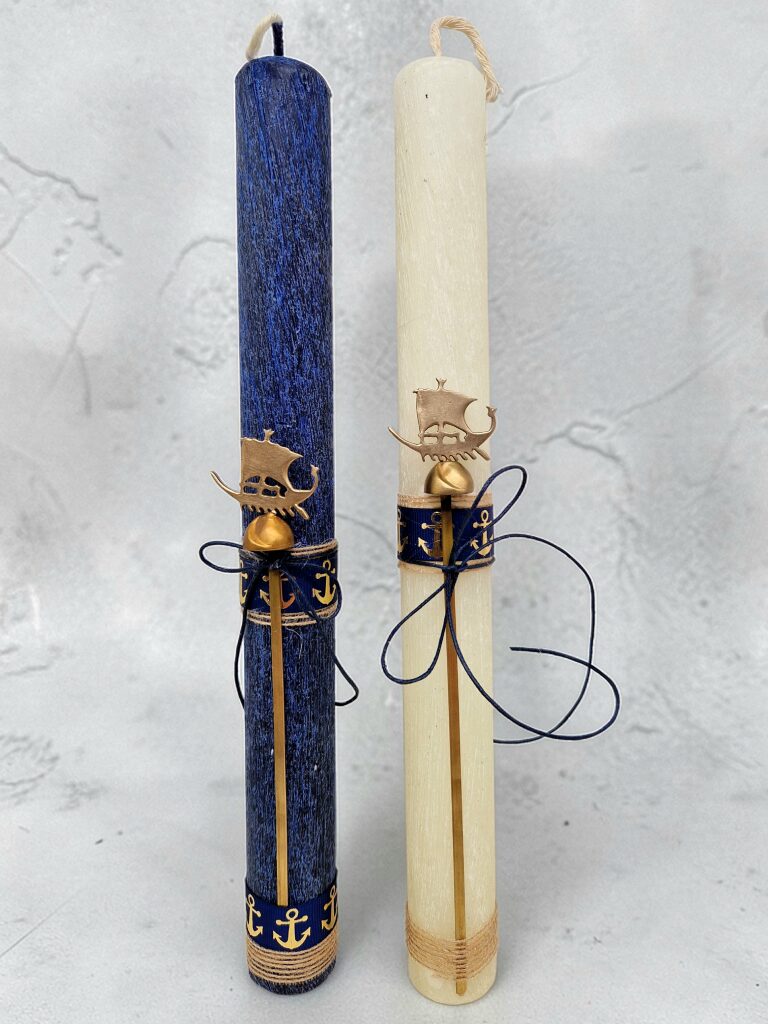 ΠΑΣΧΑΛΙΝΗ ΛΑΜΠΑΔΑ   ΜΕ ΜΕΤΑΛΛΙΚΟ ΣΕΛΙΔΟΔΕΙΚΤΗ   "ΑΡΓΩ"