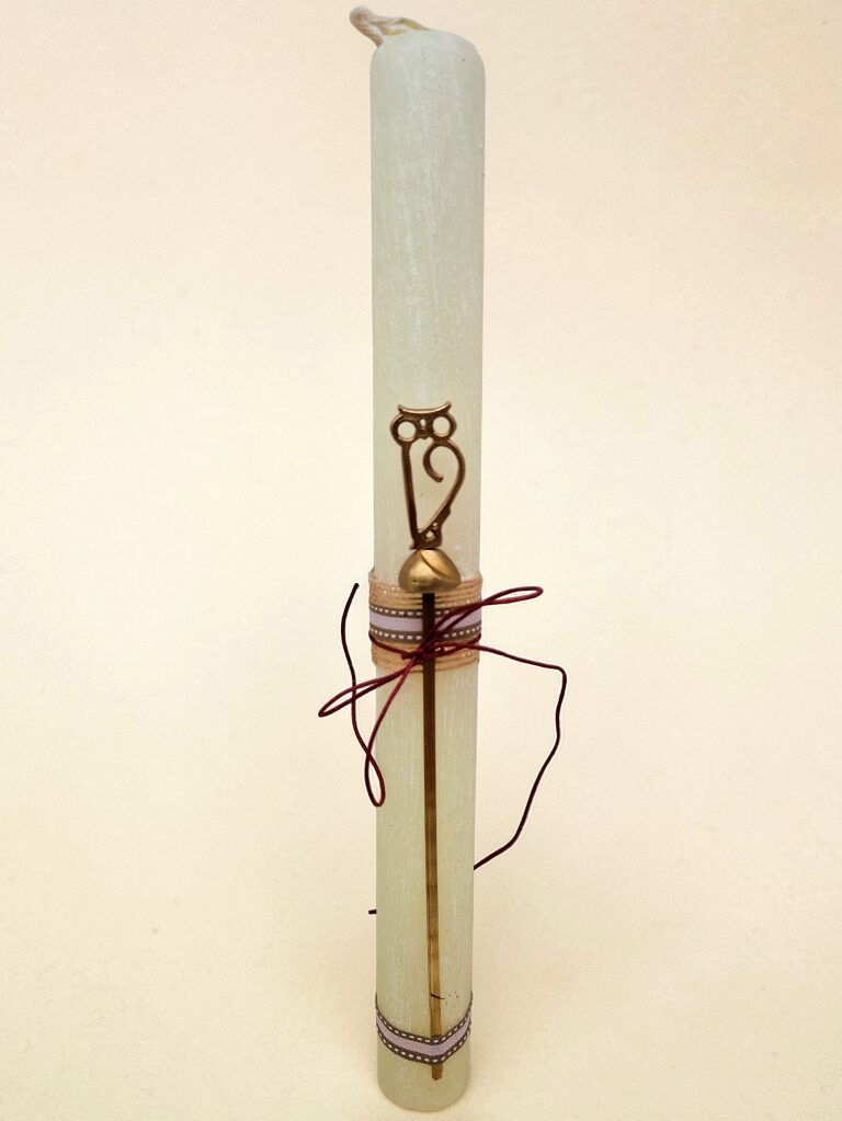 ΠΑΣΧΑΛΙΝΗ ΛΑΜΠΑΔΑ ΛΕΥΚΗ  ΜΕ ΜΕΤΑΛΛΙΚΟ ΣΕΛΙΔΟΔΕΙΚΤΗ "Η ΓΛΑΥΚΑ"