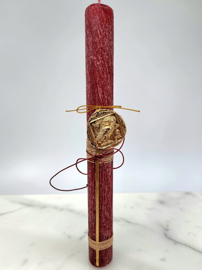 ΠΑΣΧΑΛΙΝΗ ΛΑΜΠΑΔΑ ΜΠΟΡΝΤΟ ΜΕ ΜΕΤΑΛΛΙΚΟ ΣΕΛΙΔΟΔΕΙΚΤΗ "ΝΟΜΙΣΜΑ ΜΕ ΓΛΑΥΚΑ"