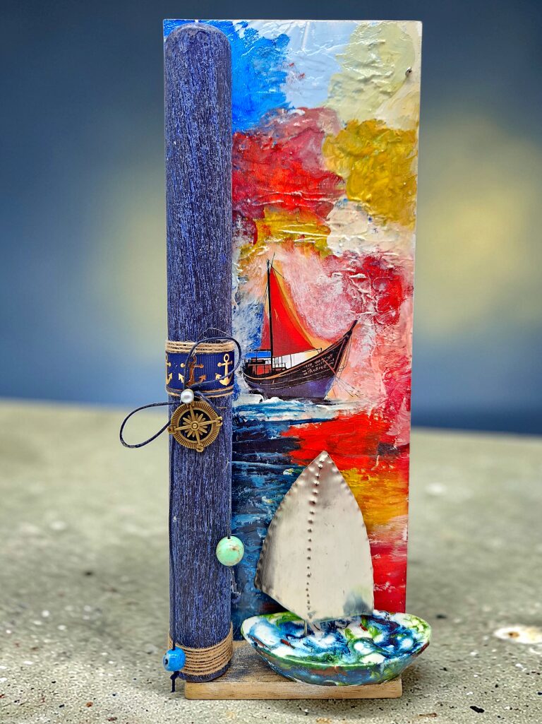 ΠΑΣΧΑΛΙΝΗ ΛΑΜΠΑΔΑ  "ΠΛΕΟΝΤΑΣ ΣΤΟ ΗΛΙΟΒΑΣΙΛΕΜΑ"